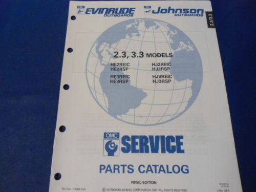 1991 omc evinrude/johnson parts catalog, 2.3, 3.3 models