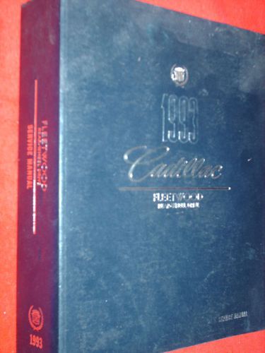 1993 cadillac fleetwood shop manual nice original book