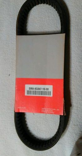 Yamaha snowmobile v-belt{{{sma-8ca47-10-00}}}