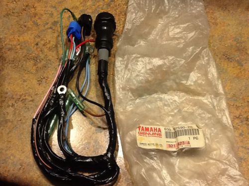 2001 yamaha 40 hp wiring harness 63d-82590-20-00.  new in package.