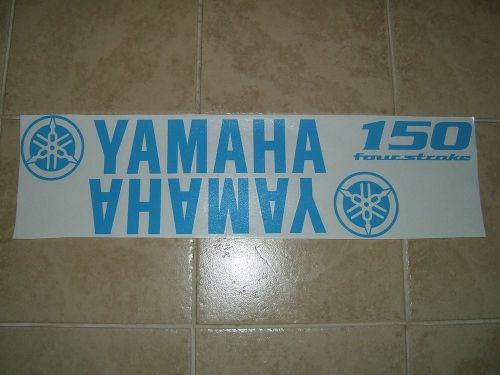 Yamaha outboard engine cover graphics 150 fourstroke  blue (set)