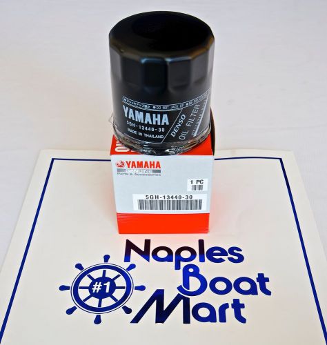5gh-13440-00-00 yamaha f115, f100, f90, f75 outboard oil filter 5gh-13440-30-00