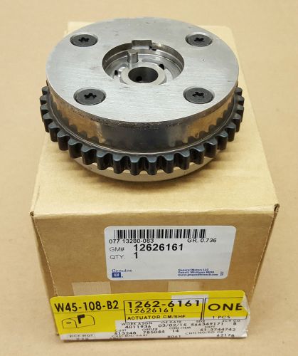 New oem gm camshaft intake position actuator 3.6 new gm #12626161  12672484