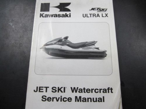 Kawasaki ultra lx jetski service shop manual for &#034;c&#034; models 2007-08 99924-1376-2