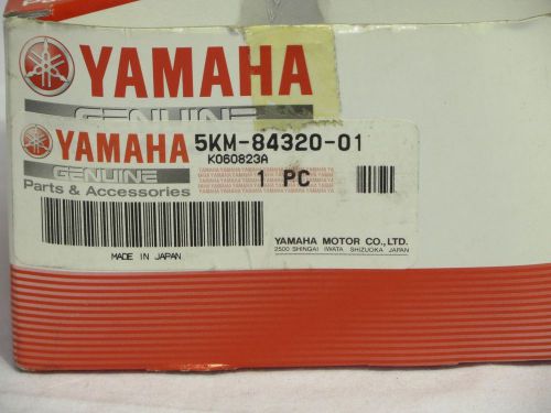 Yamaha new oem headlight 5km-84320-01 banshee rhino grizzly big bear atv 4x4