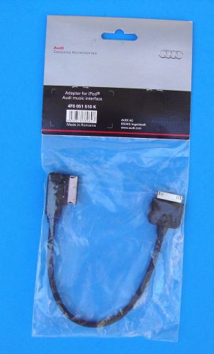 New nip genuine audi car adapter cable for ipod iphone 4f0 051 510 k