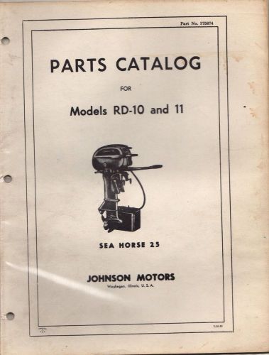 1951 johnson outboard motor sea horse 25 p/n 375874 parts manual (809)