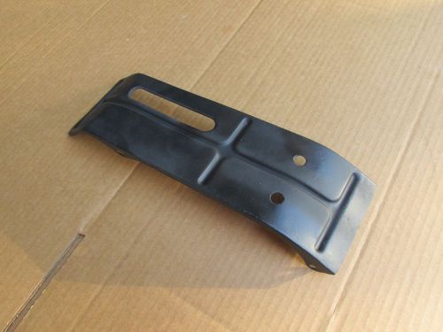 Honda atc 70 skid plate oem used