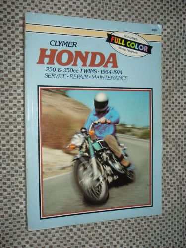1964-1974 honda 250cc 350cc motorcycle service manual shop book 73 72 71 70 69