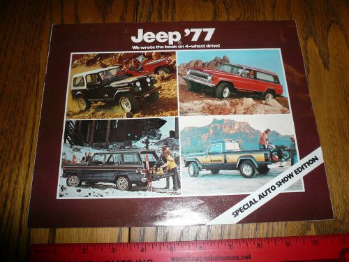 1977 jeep cj-7 wagoneer cherokee gladiator sales brochure - auto show edition