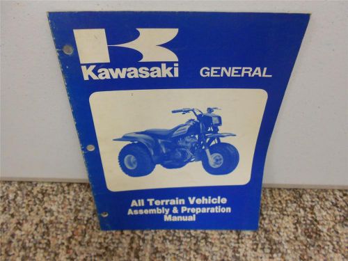 Kawasaki general all terrain vehicle 1985  assembly &amp; preparation manual c6