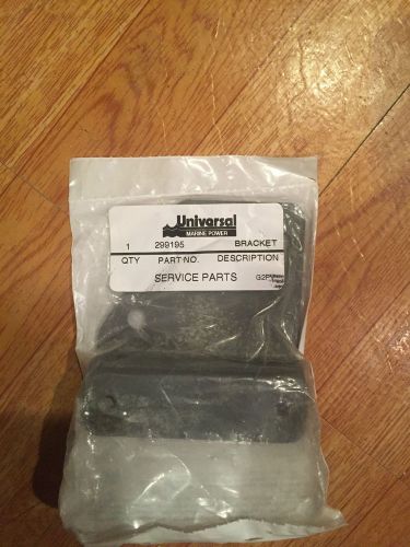 Universal marine fuel pump bracket pn# 299195