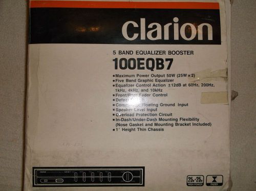 Old school clarion 100eqb7,   rare equalizer booster!!   5- band eq new in box!!