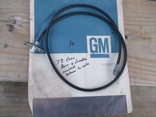 Nos gm antenna cable 1971-1974 cutlass chevelle caprice riviera lemans 9614425