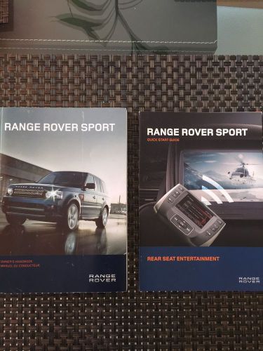 Range rover sport 2013 owners handbook manual