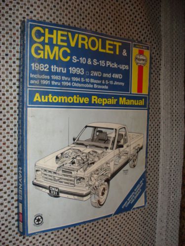 1982-1993 chevy gmc truck shop manual service book s10