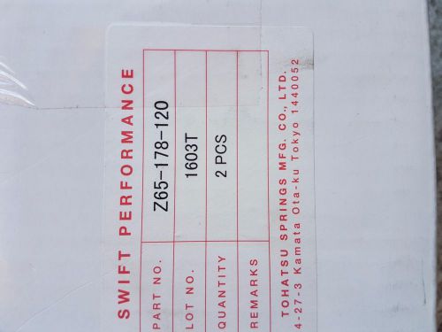 Swift springs metric coilover springs id 65mm 2.56" 7" length 12kgf z65-178-120