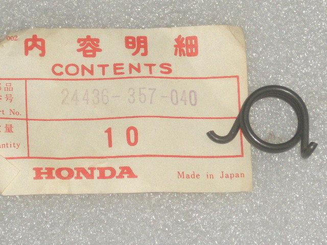 1973-74 honda cr250m cr 250/1974-76 mt 250 elsinore shift drum stop spring nos