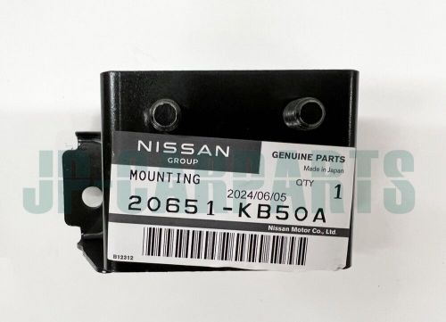 NISSAN GENUINE RUBBER MOUNTING EXHAUST 20651-KB50A FOR GT-R R35 (2011 - 2021), US $65.00, image 4