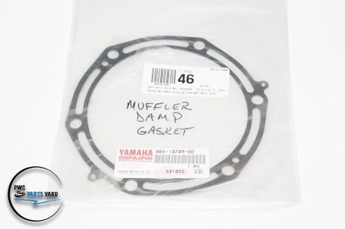 Yamaha Gasket, muffler damper 66V147490000 New Genuine OEM 66V-14749-00-00, US $66.41, image 2