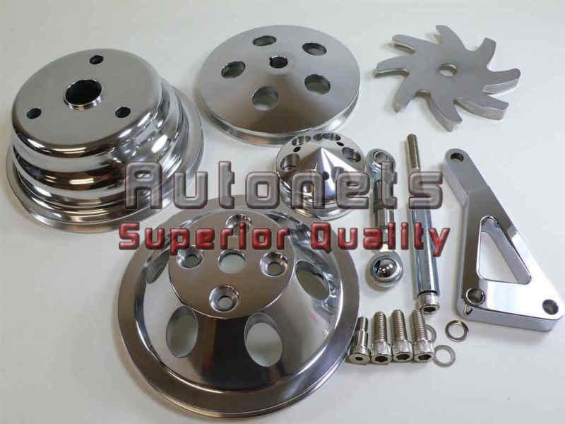 Buy Polished Aluminum SBC Chevy Long Water Pump Pulley Kits Single