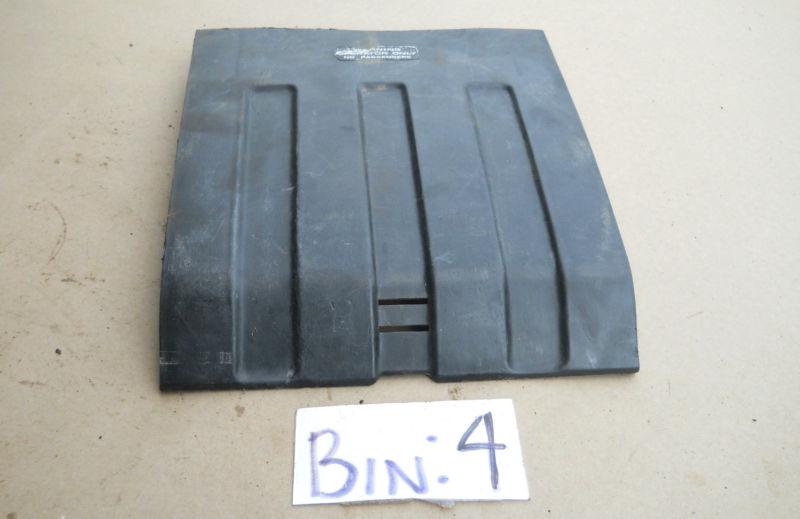 Trunk lid glove box 1980-83 200 atc200 & 80 185 atc185 atc honda 3 wheeler atv