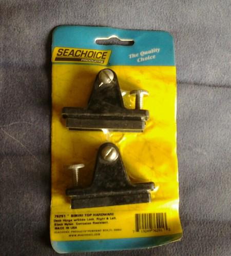 Seachoice bimini top black nylon deck hinges 76291 black, 1 pair