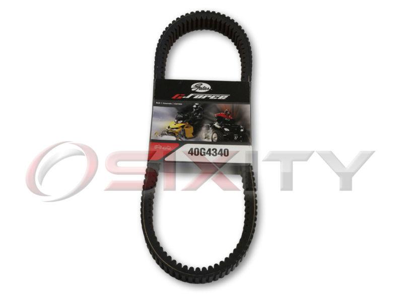 1999-2001 yamaha vx700 vmax 700 gates g-force belt drive kevlar aramid vf