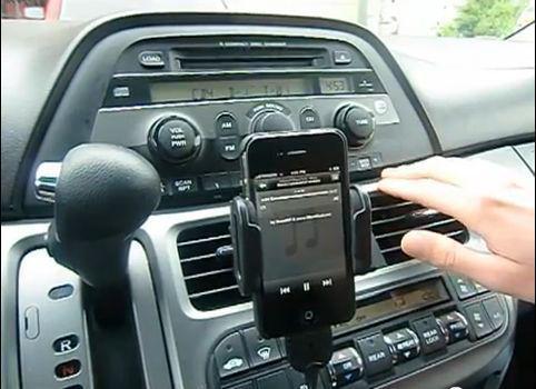 Gta car kit for honda odyssey 2005-2010 - ipod/iphone/aux adapter
