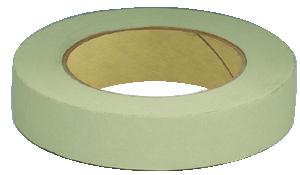 3m marine #218 fine line mask tape 1/4 021200-06301