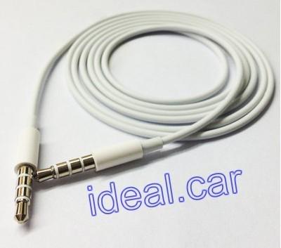Male to male record car aux audio cord headphone connect cable 1m 3.5mm 4 pole