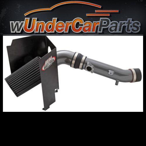Aem 21-8403dc brute force cold air intake regular clamp
