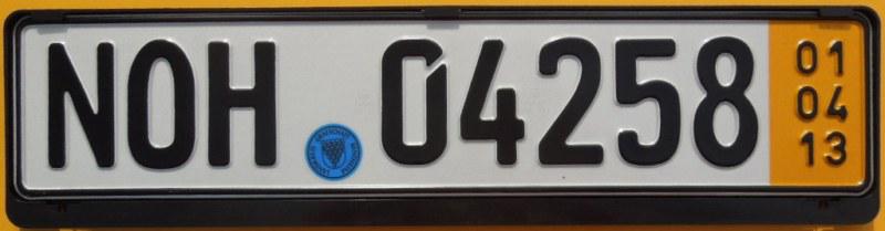 German license plate + audi frame +seal a4 q7 a6 a8 tt rs4 s5 r8 a3 s4 avant 