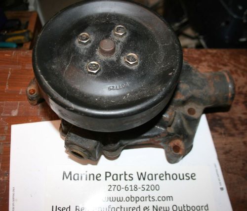 Used  mercruiser v-8 water pump with pulley