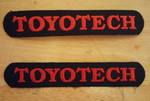 Toyota  rav4 tacoma embroidered patch toyotech nos set of 2