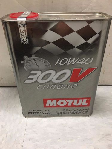 Motul 300v chrono 10w40 motor oil (set of 3)