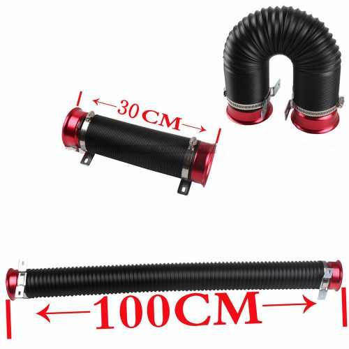 3" multi flexible adjustable motor turbo cold air intake inlet pipe hose tube
