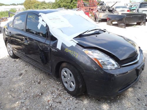 Toyota prius wiper motor front  04 05 06 07 08 09