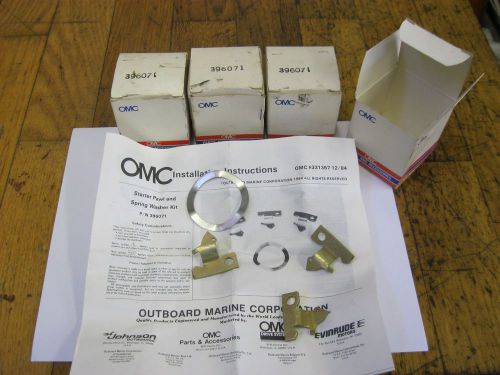 Lot of 5 omc 396071 starter pawl kits 1968-76, 33 &amp; 40hp's (us62)