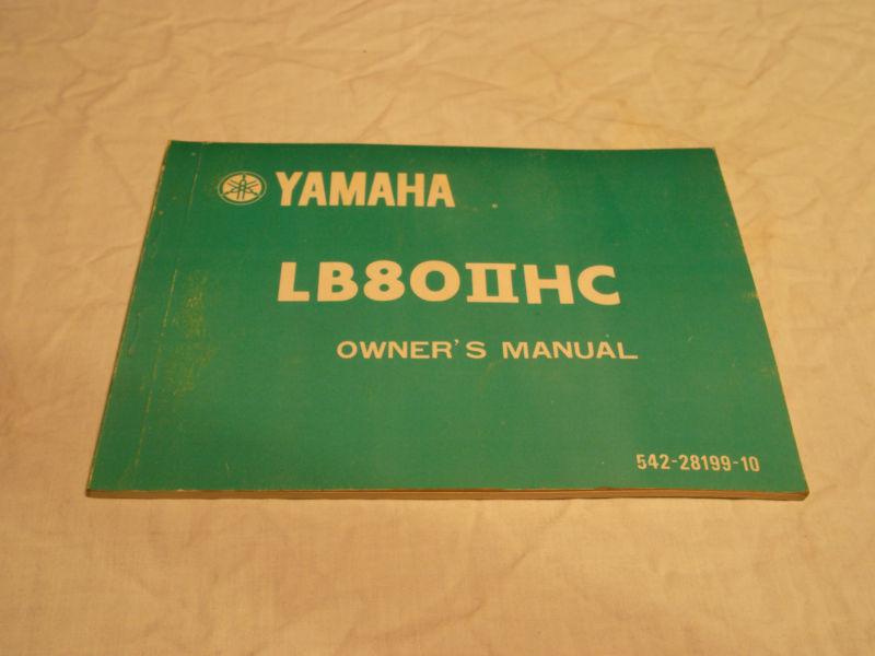 1975 yamaha lb 80ii hc owner's manual