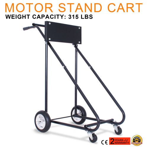315 lb boat motor stand carrier cart rubber tires engine holder heavy duty
