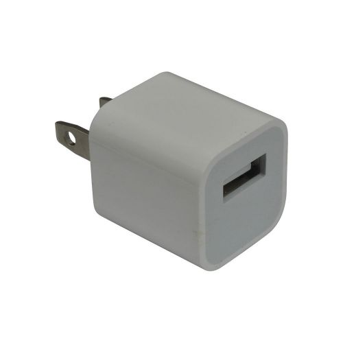 Nippon america  icharge115 istuff usb charger power adapter