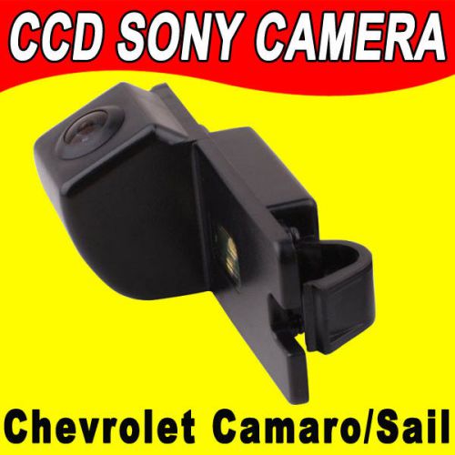 Sony ccd chevrolet camaro sail buick park avenue power dream car reverse camera