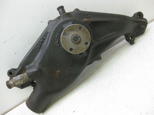 1958-1961 chevy impala 348 water pump (core)           0430