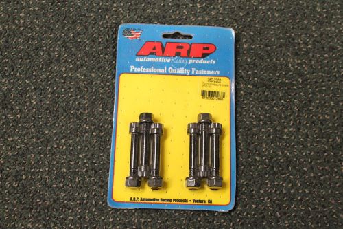 Arp pressure plate bolts 35-2202 ford pressure plate bolts