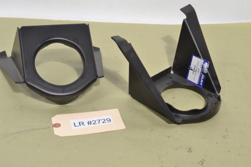 Land rover defender 90 rear sprring seat (set) lr #2729