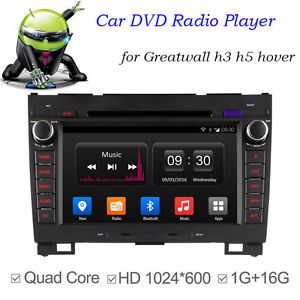 8'' quadcore car dvd radio player for greatwall h3 h5 hover stereo dvr in dash
