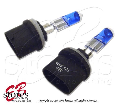 Super white 1pair 12v 27w 880 xenon gas hid foglight light bulbs 5000k 2pcs