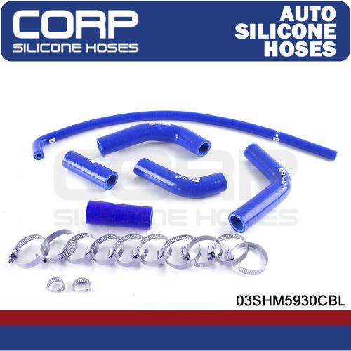 Gplus silicone radiator coolant hose kit for kawasaki ninja 250r 08-10 bl