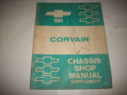 Original 1966 chevrolet corvair chassis shop manual supplement cmystore4more